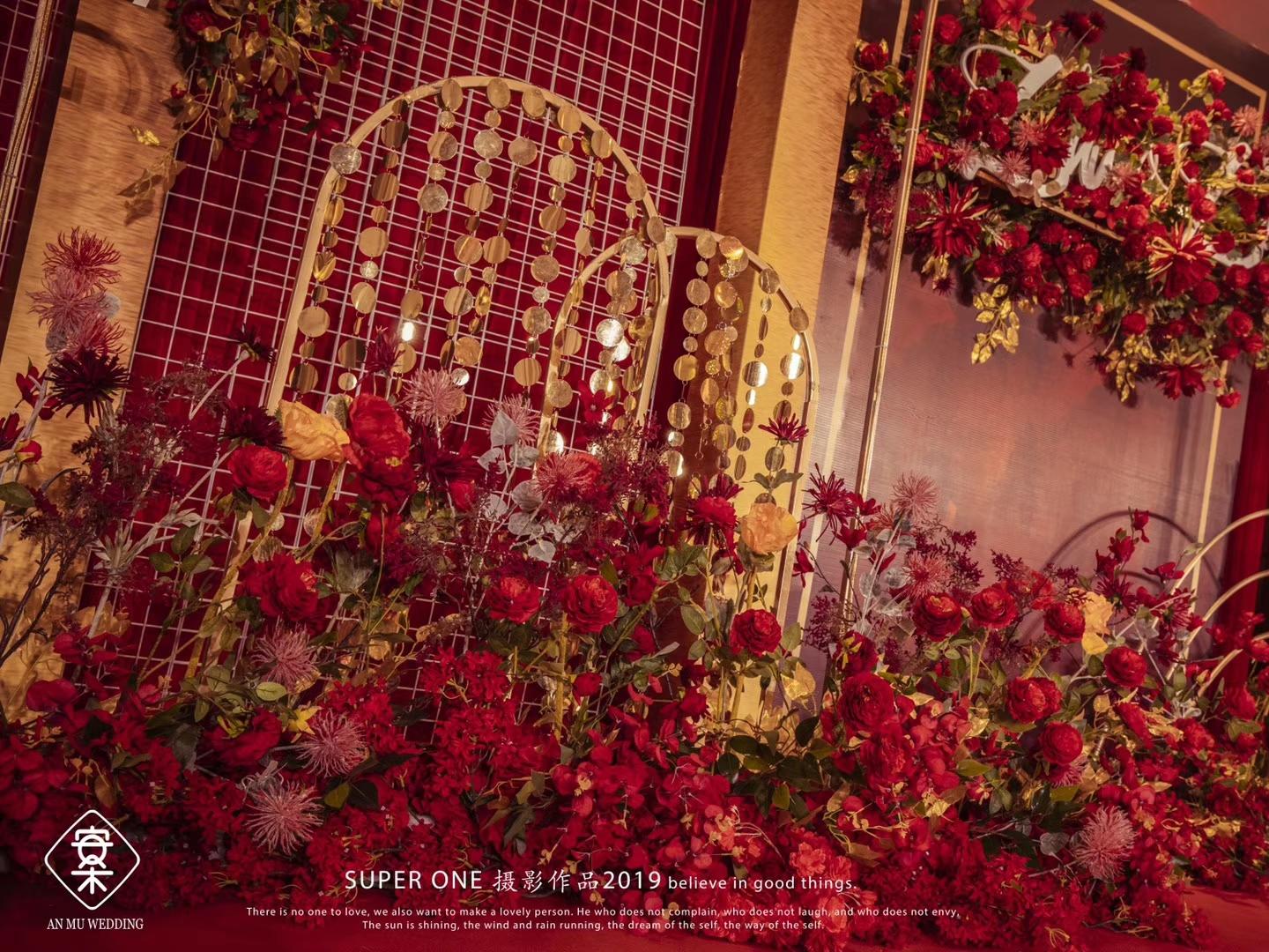 1OO%原创还原【安木婚礼】红金ins风格