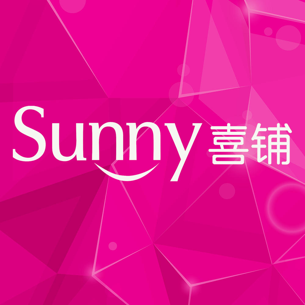 Sunny喜铺婚礼新兴店