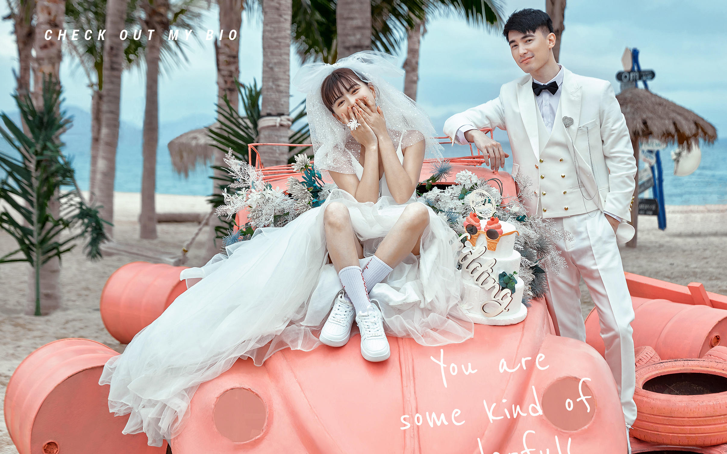 【潮婚人氣款】一價包干/全程一對一/服裝不分區(qū)