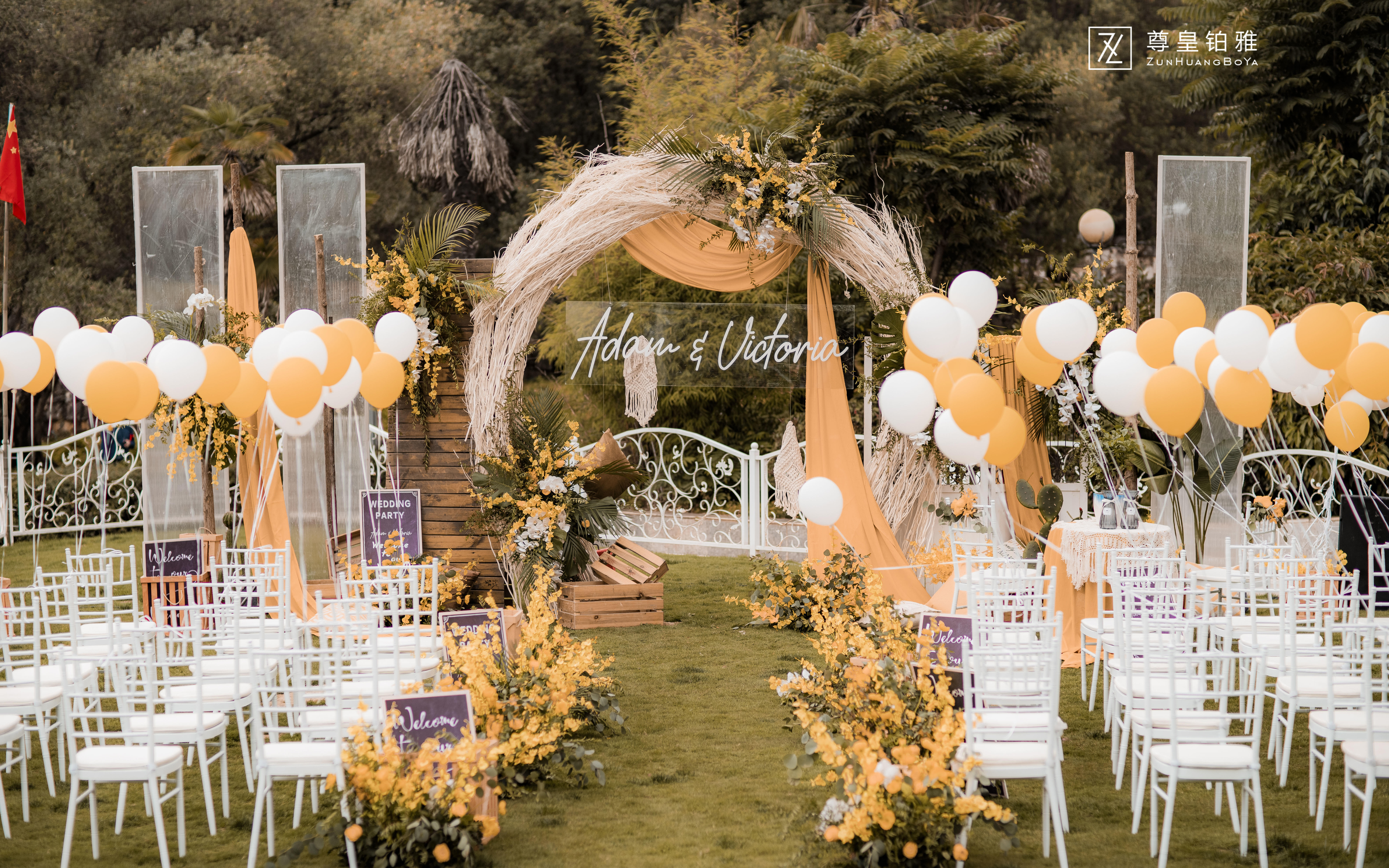 《春夏有秋》秋冬暖色户外＋室内婚礼