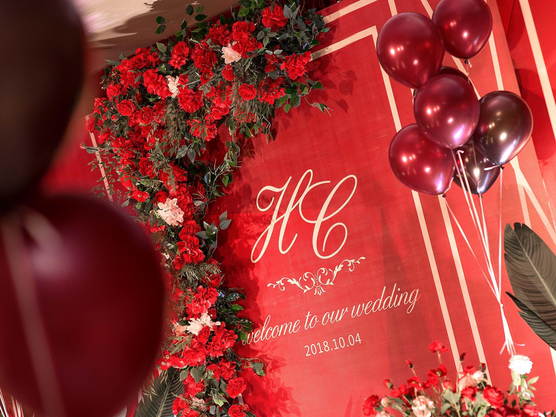 热卖或人气推荐---红色现代简约婚礼