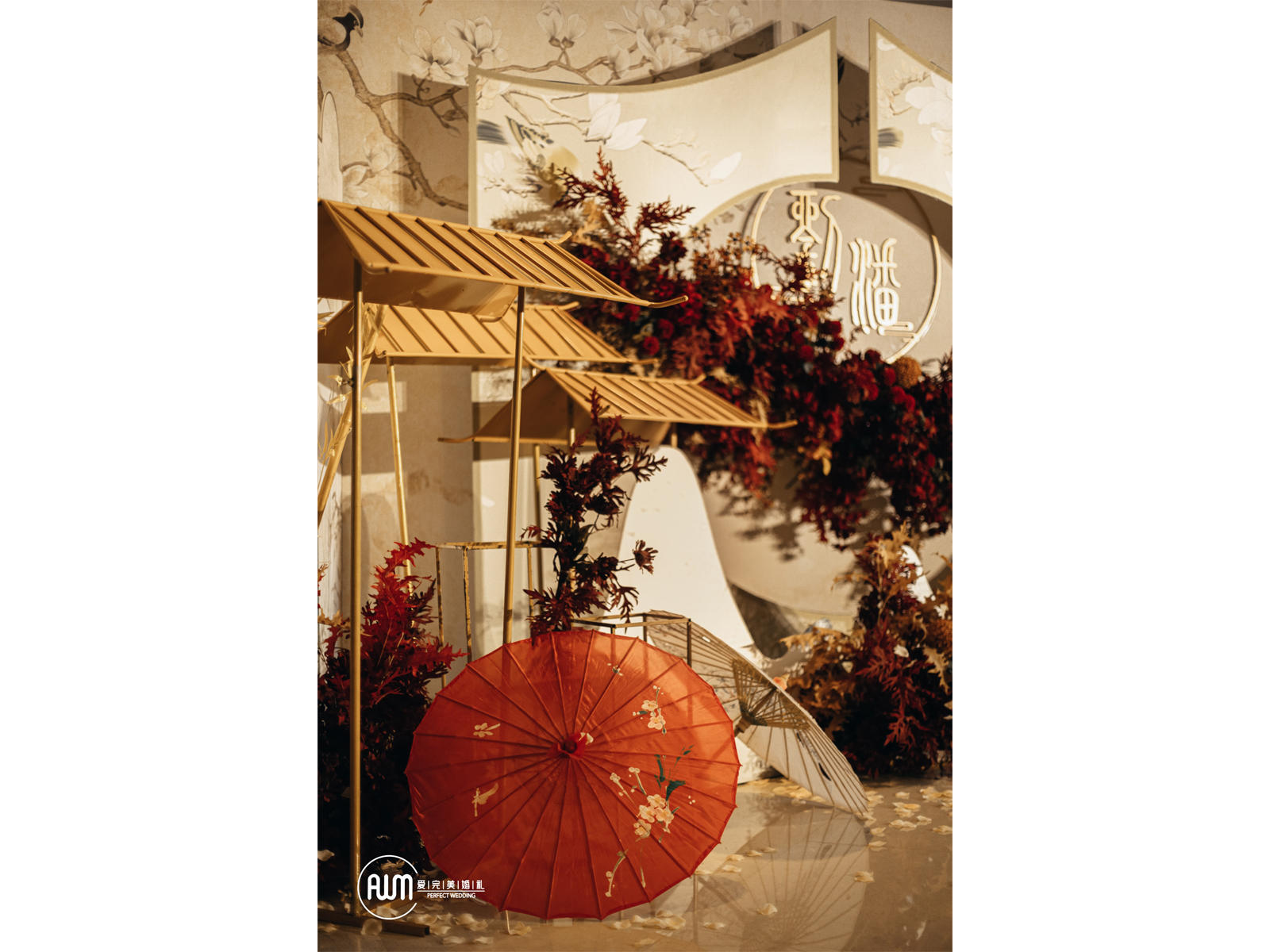 爱完美婚礼（朱家尖威斯汀酒店）