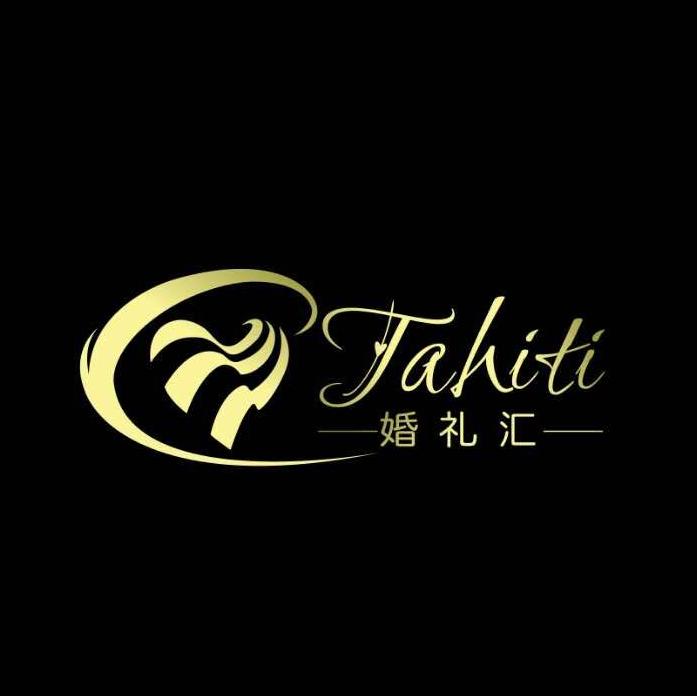 塔希提TAHITI婚礼汇