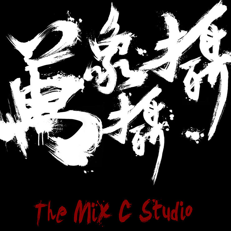 万象摄摄婚纱摄影