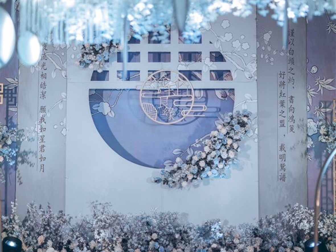 水蓝新中式婚礼-三明婚庆-彼德高端婚礼定制