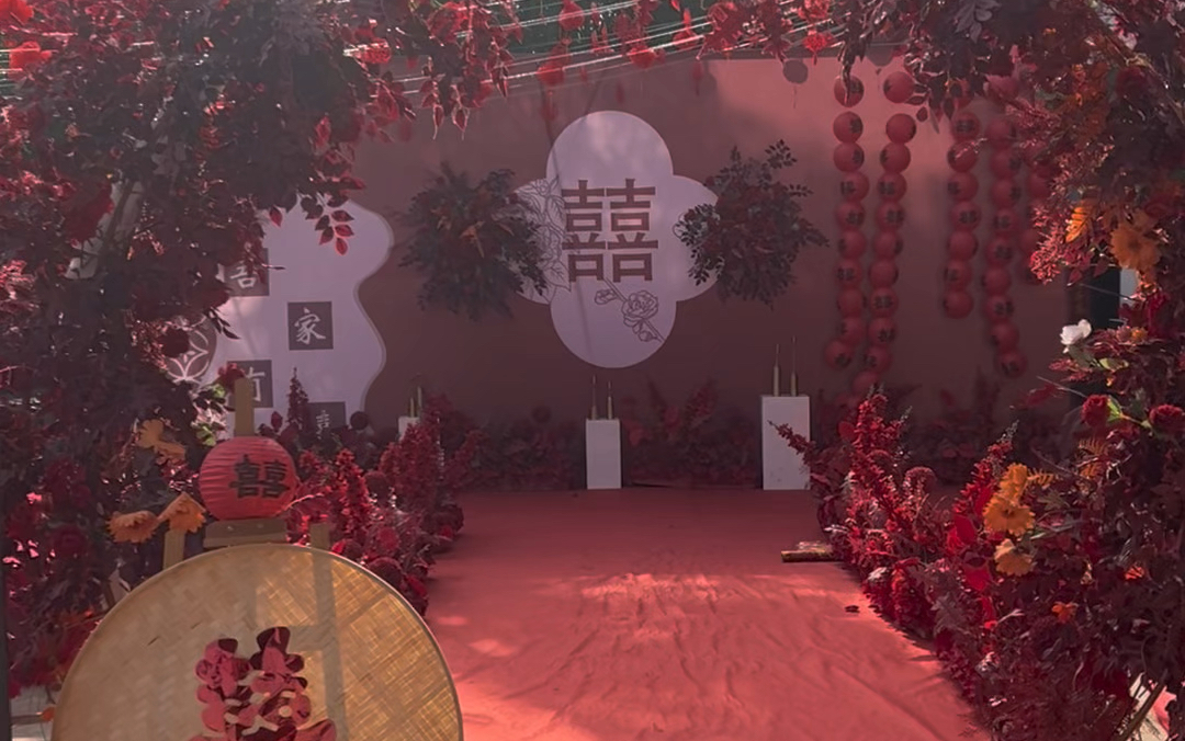 择一隅欢喜，赴白首之约，婚礼场地静待花开