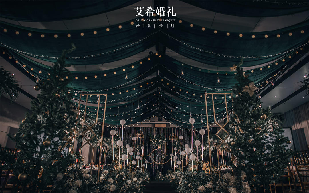 【艾希婚礼】-《marry me》
