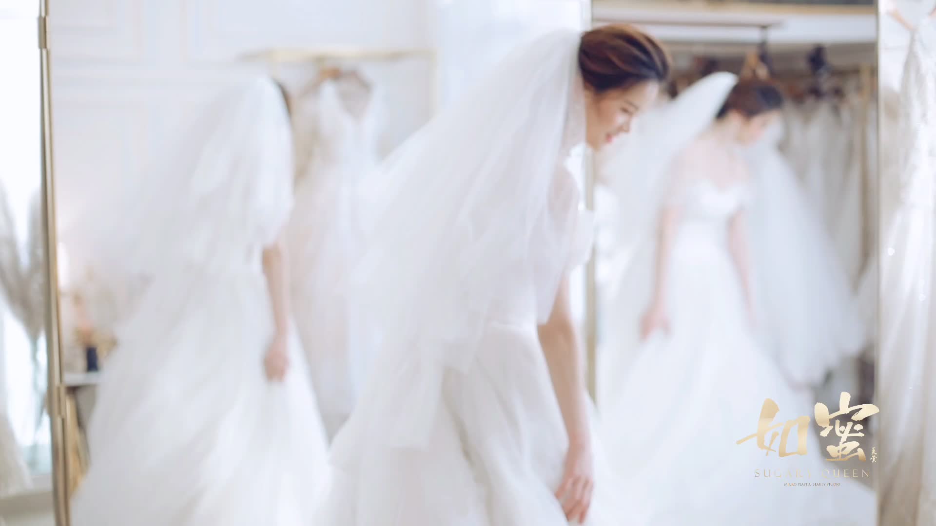 一站式婚礼跟妆跟拍婚纱礼服全含