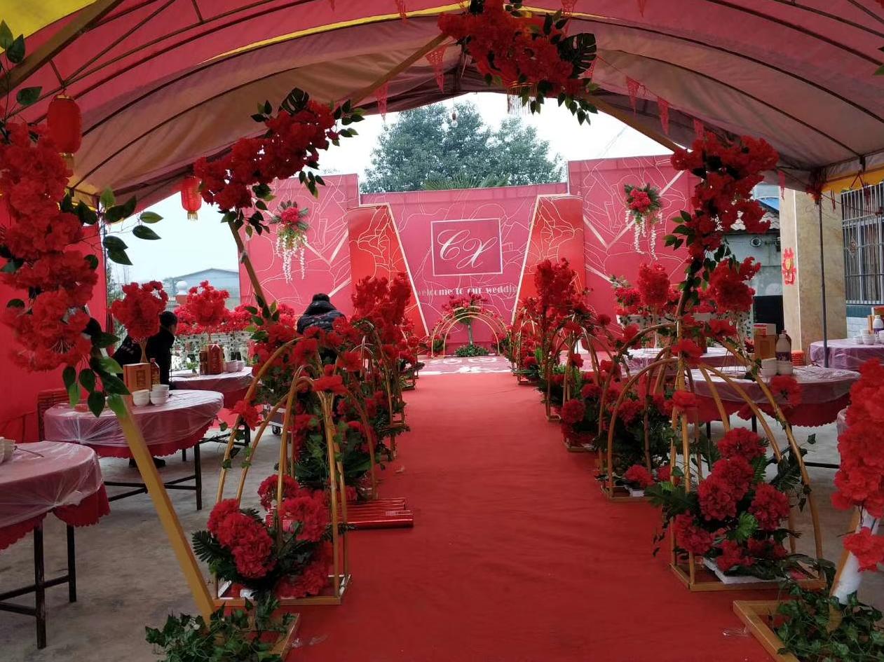 中 国 红 中 国 风  