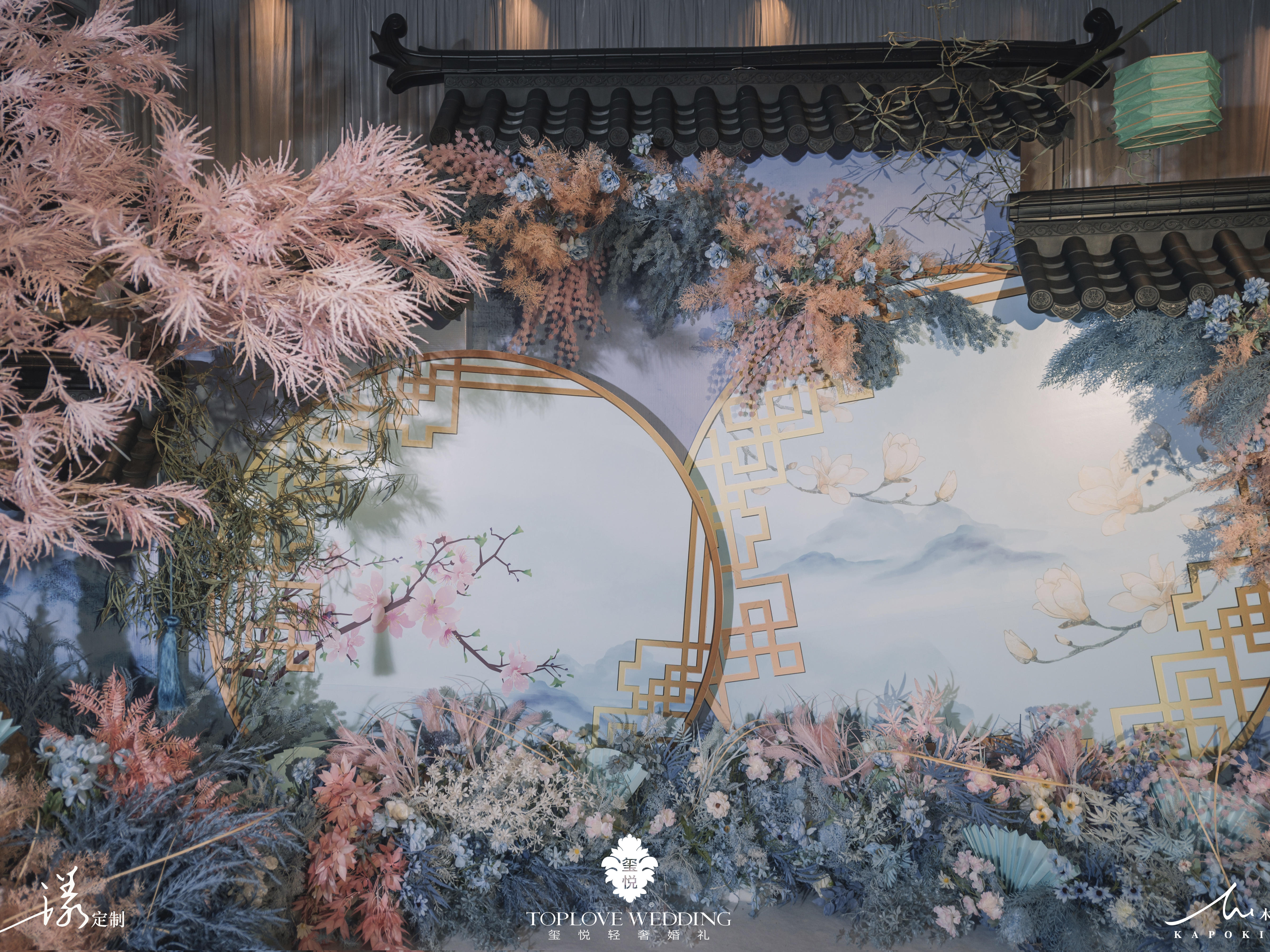 玺悦婚礼 粉蓝色新中式中国风婚礼