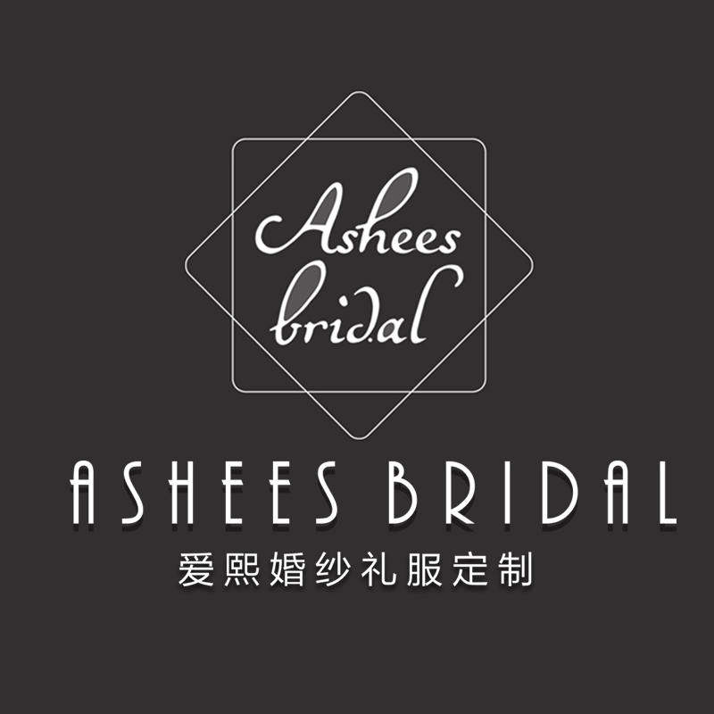 愛(ài)熙婚紗禮服ASHEESBRIDAL