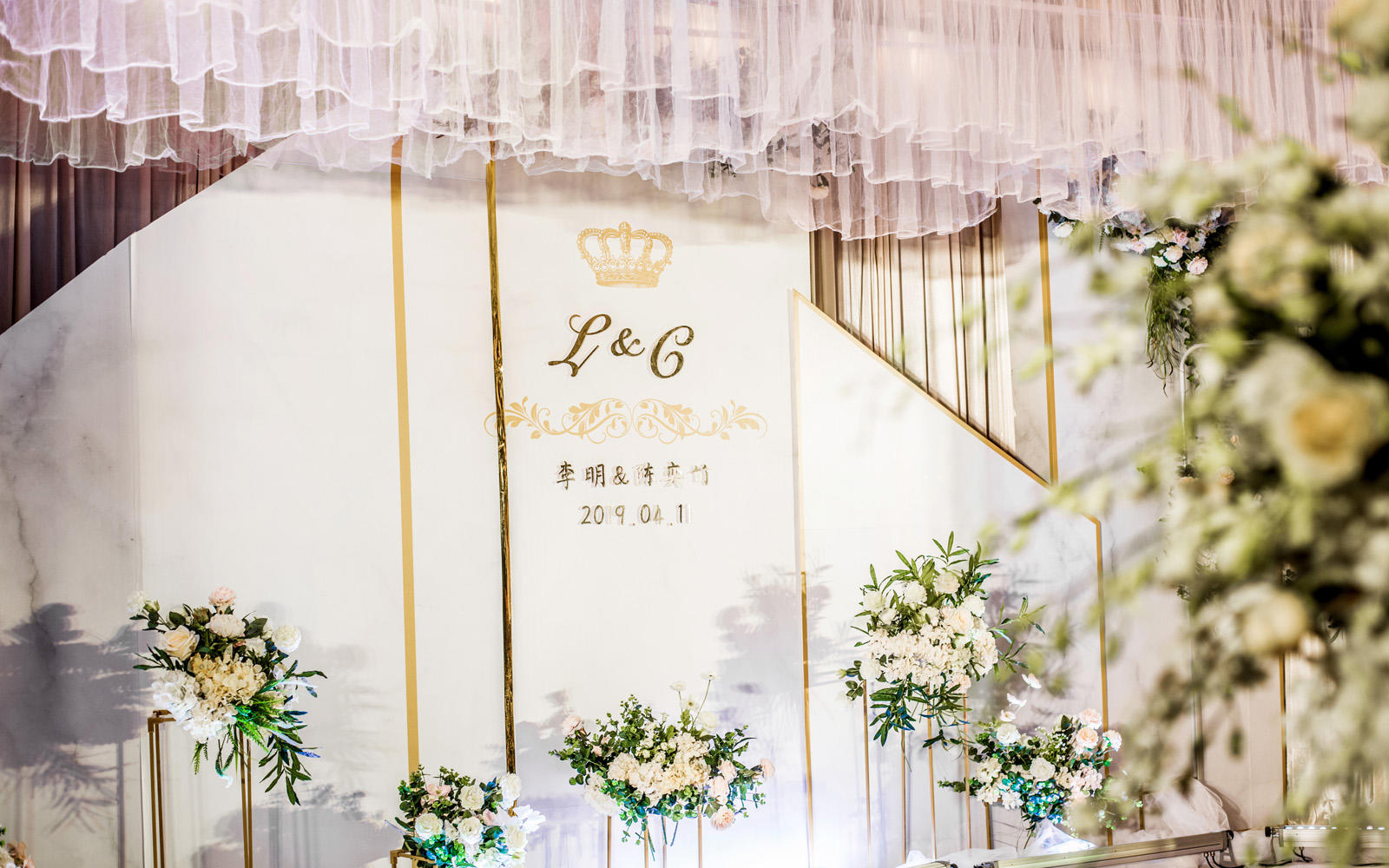 【佳合婚典】室内婚礼之中意你