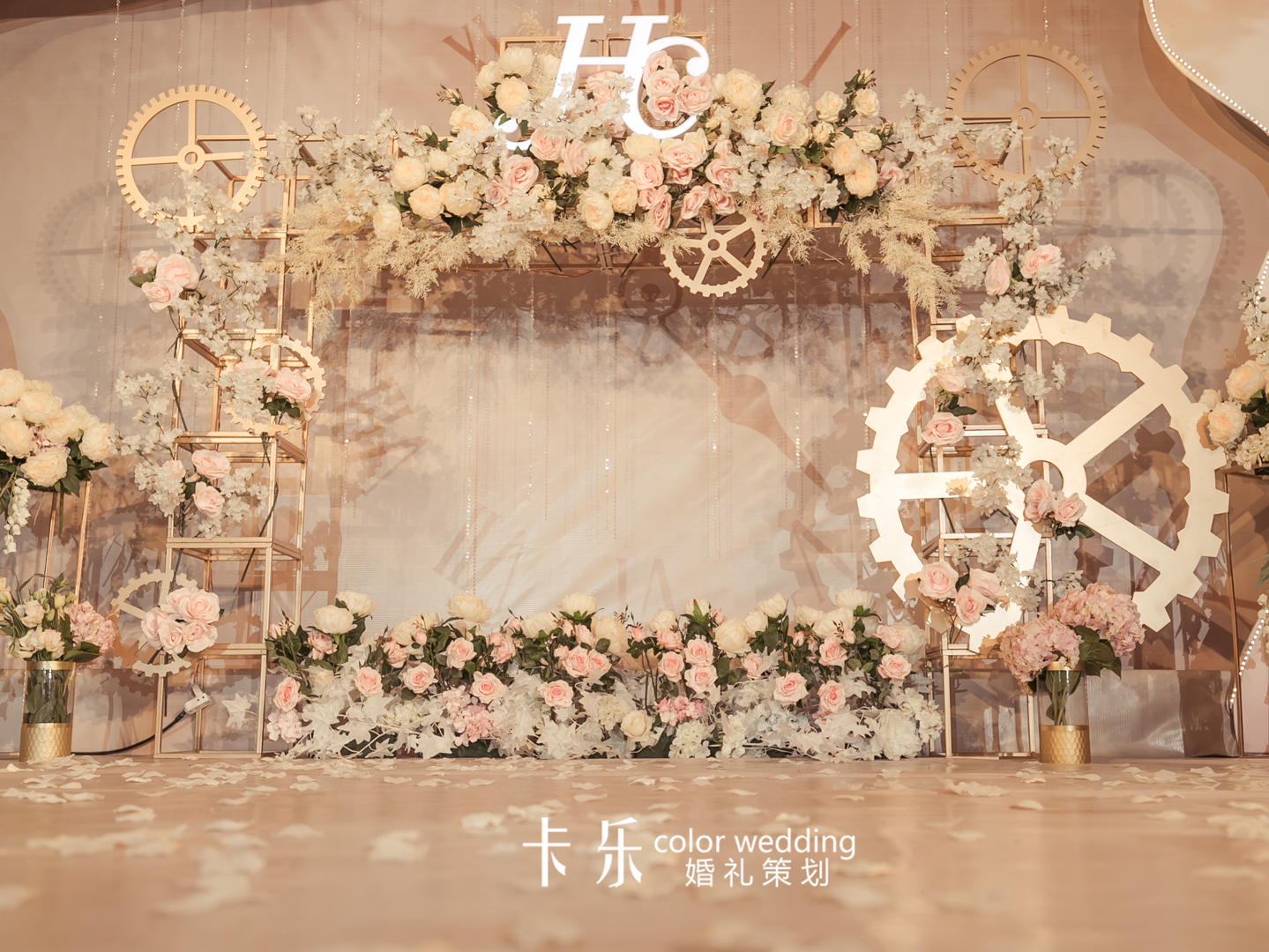 【卡乐婚礼】——时间的决定