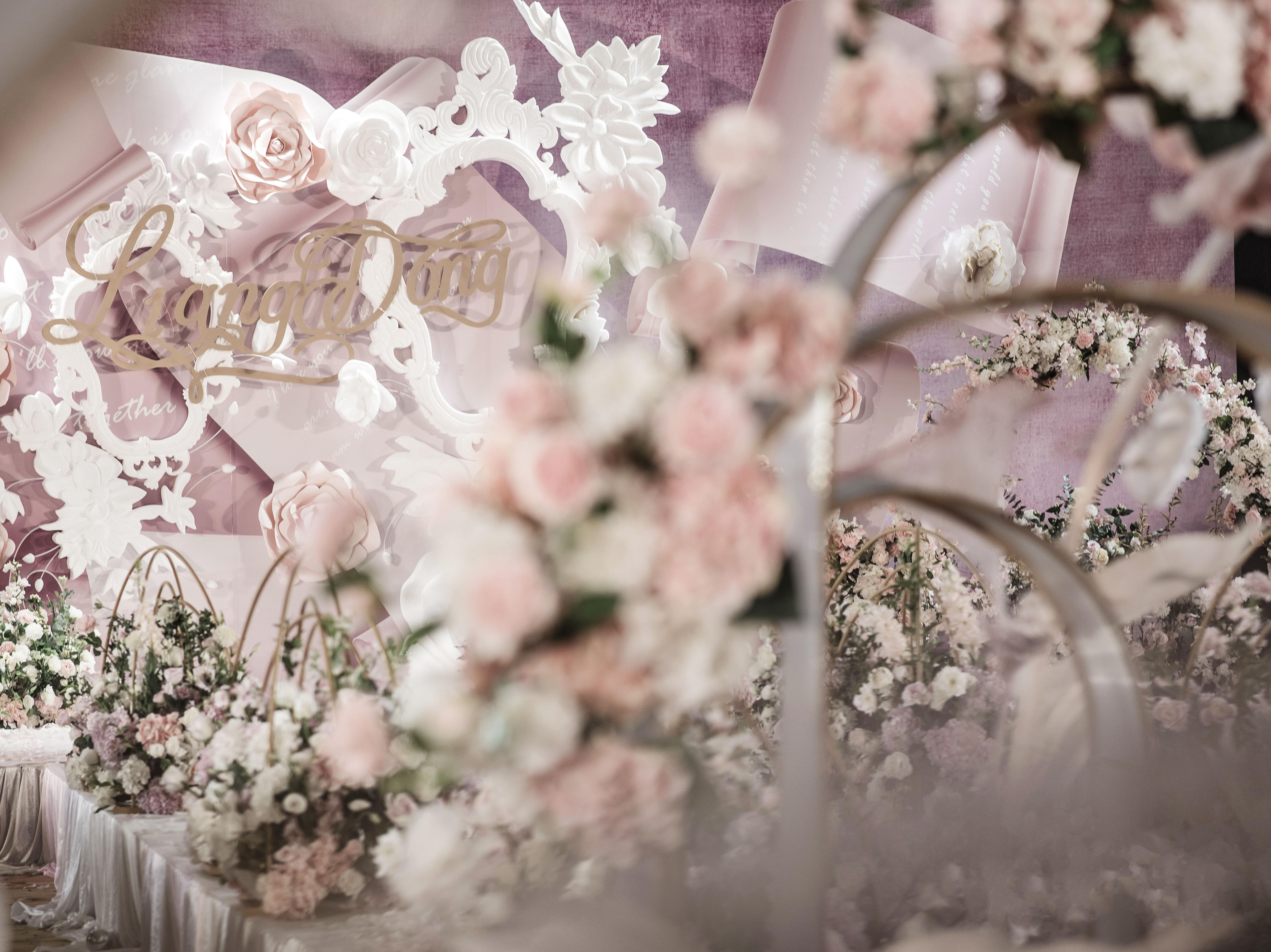 【艾薇亭婚礼】精美设计，大气理念