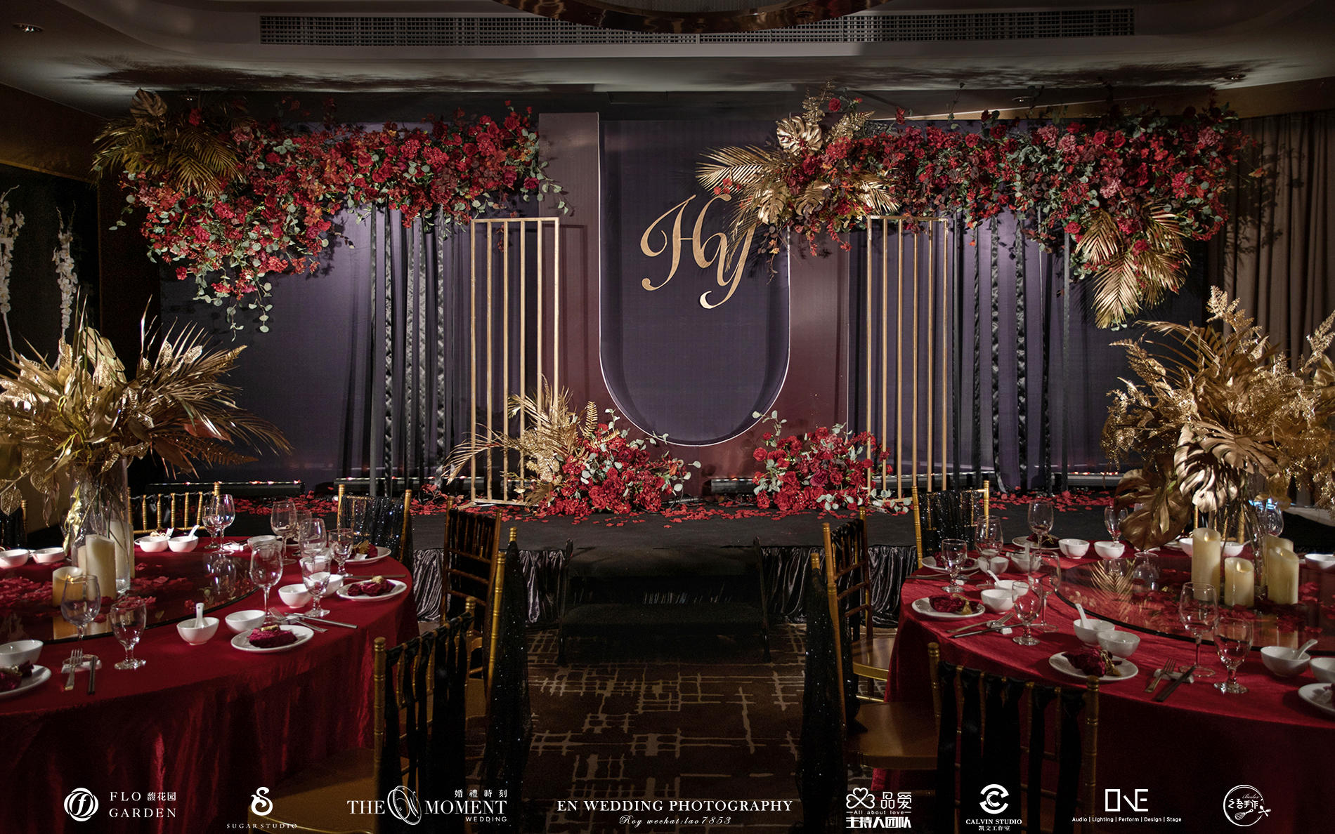 高贵精致的黑金色订婚宴 