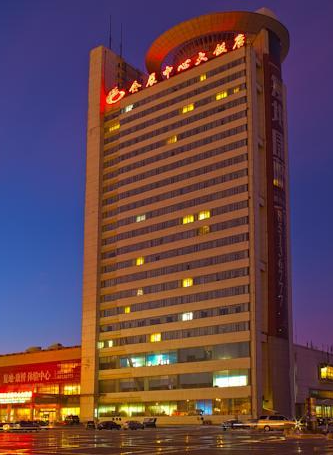 国际会展中心大饭店