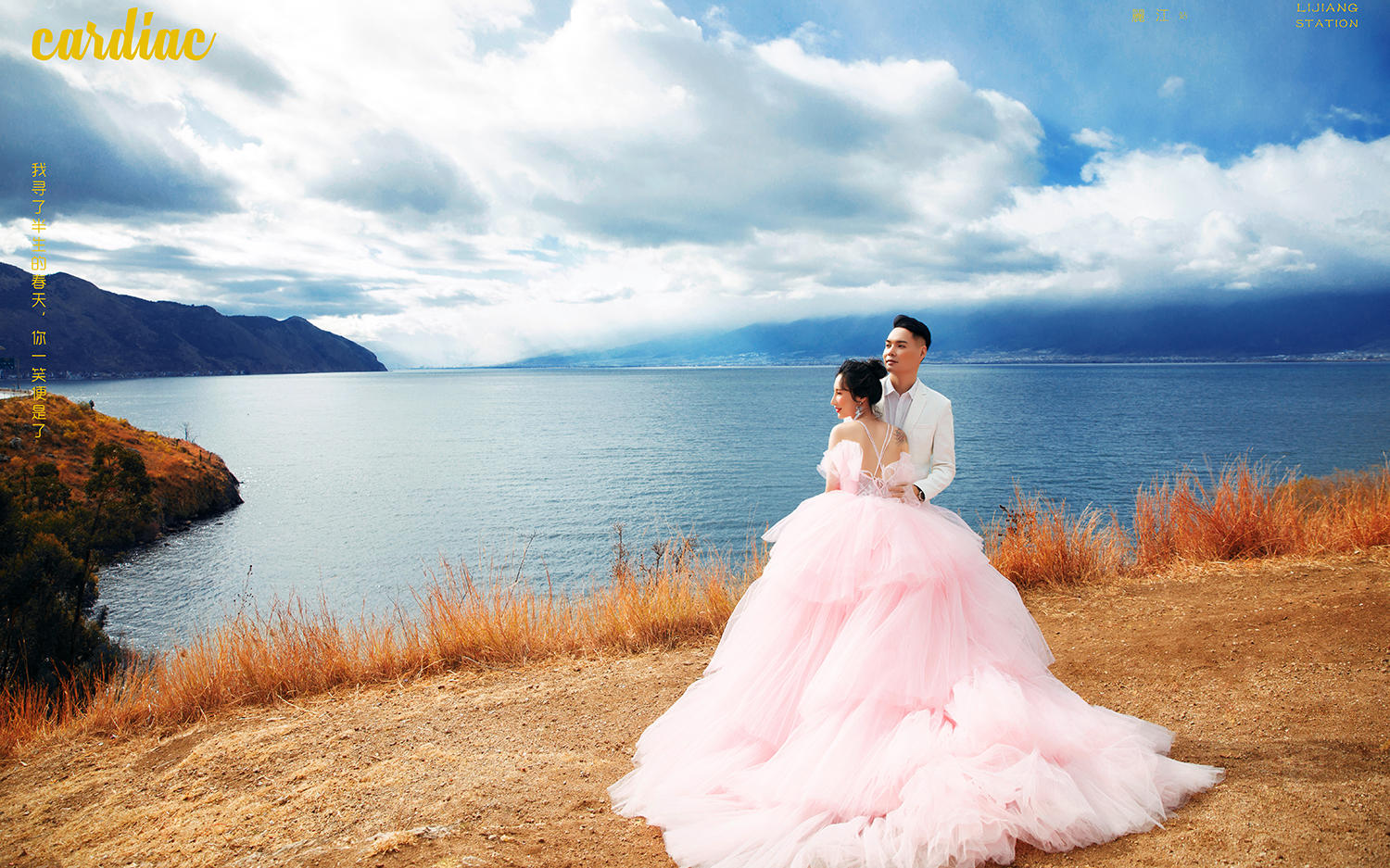 云杉坪/牦牛坪/立减2000/接机住宿/