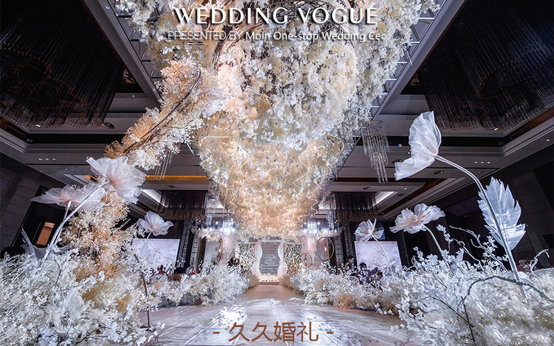 久久婚礼~花海－爱之海洋