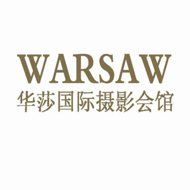 华莎摄影