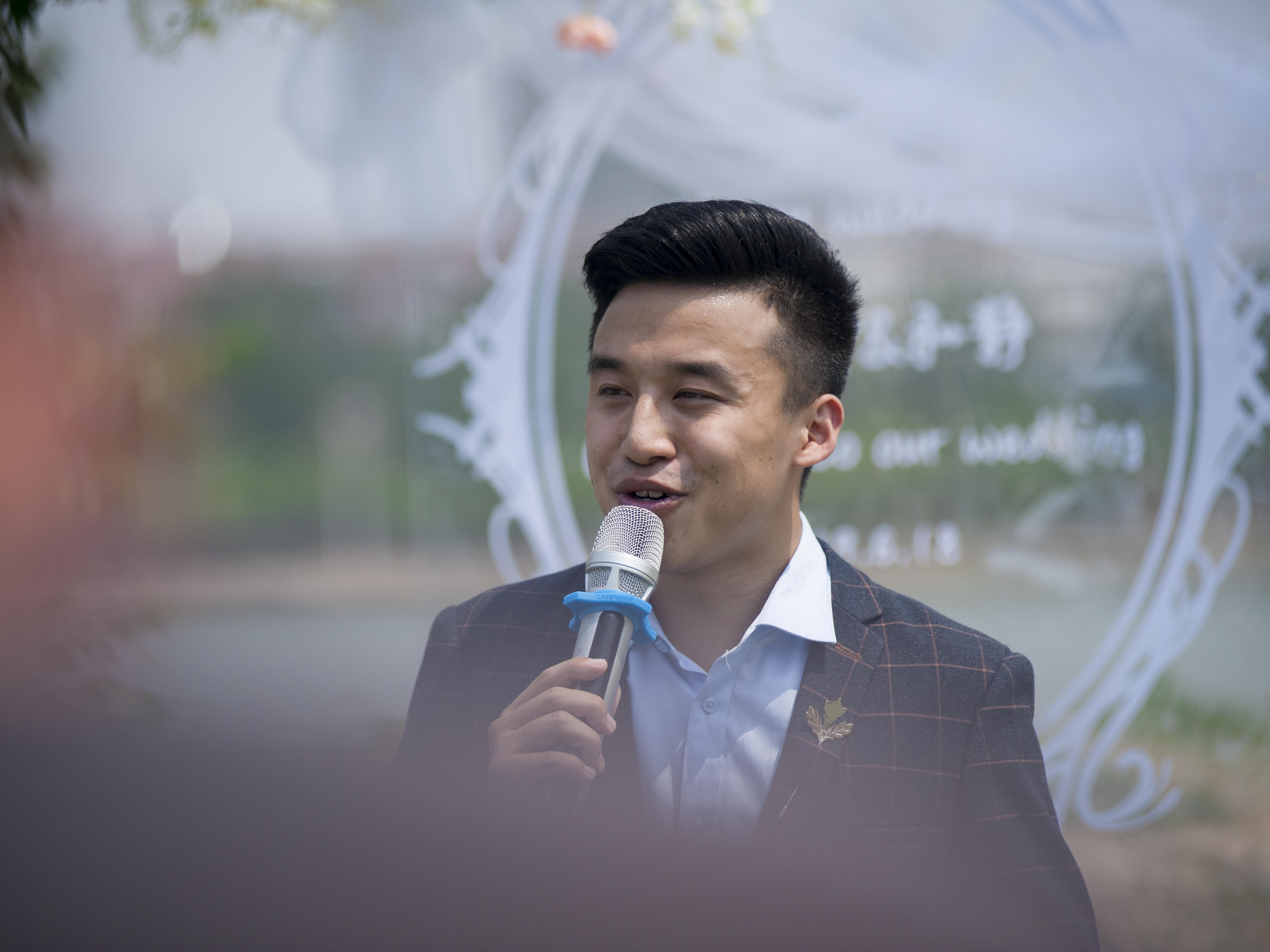 来一场轻松快乐的好婚礼吧