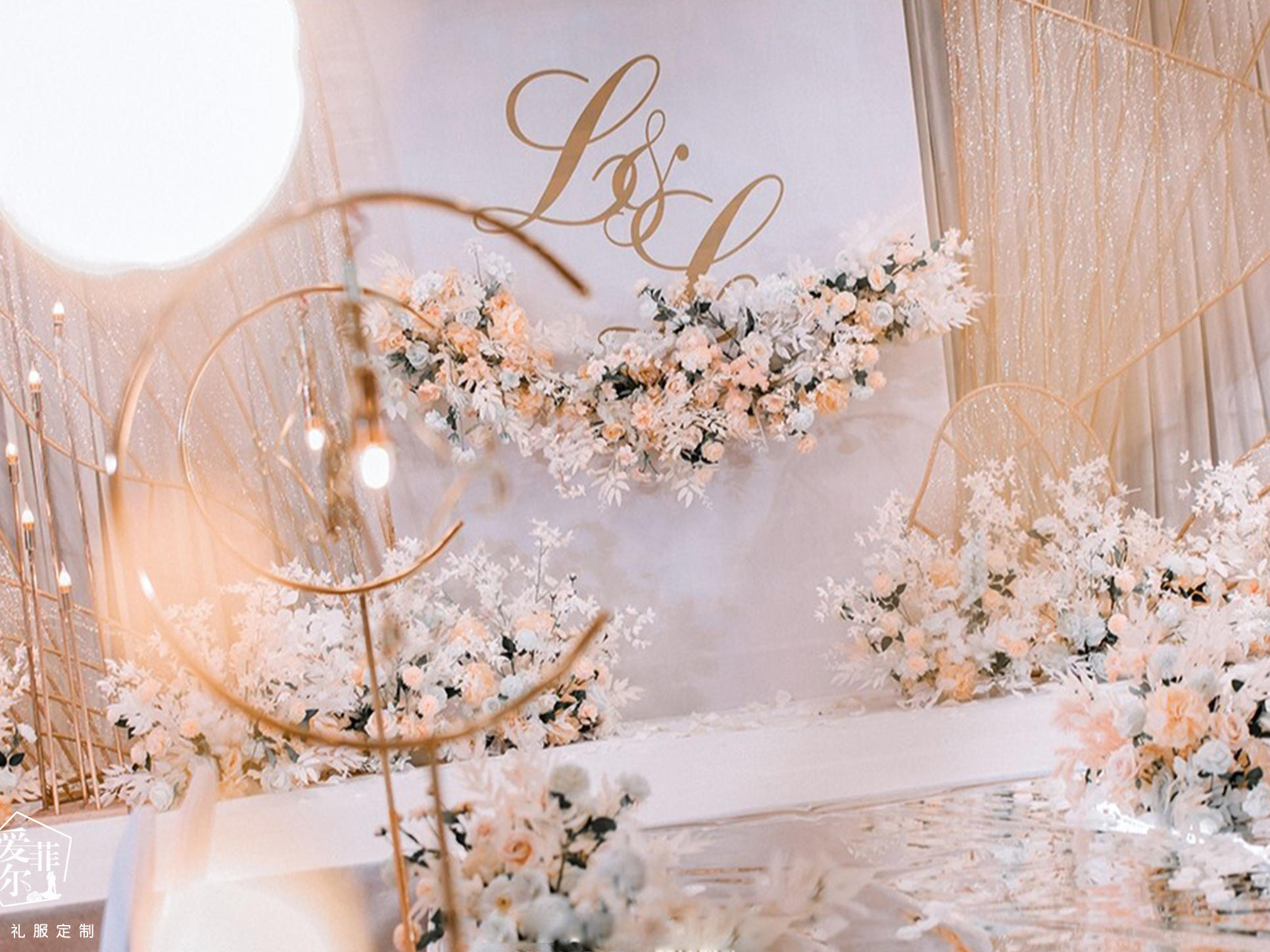 『小预算』香槟色婚礼#含2大人员