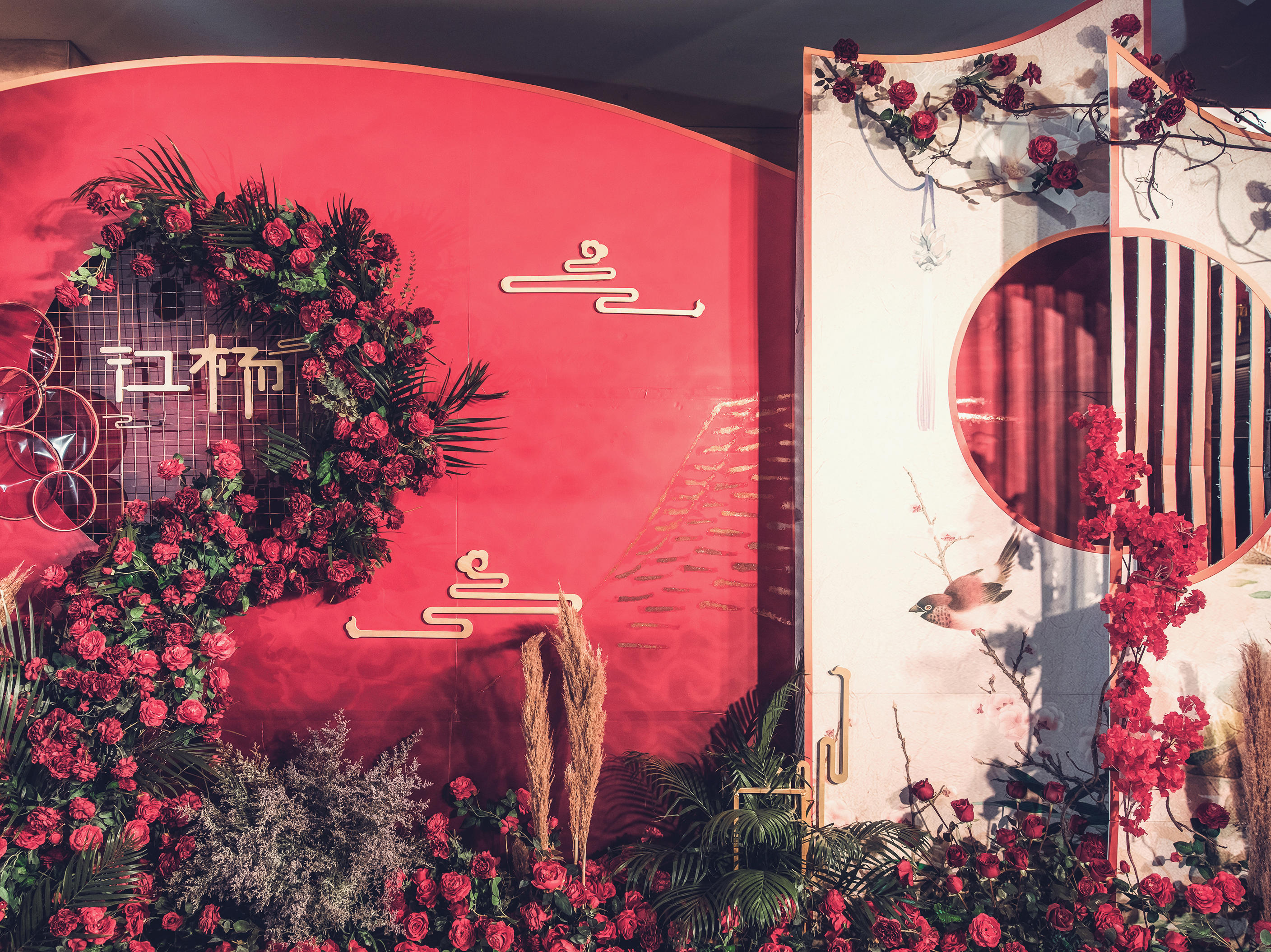 3000中国风婚礼策划婚礼场部设计