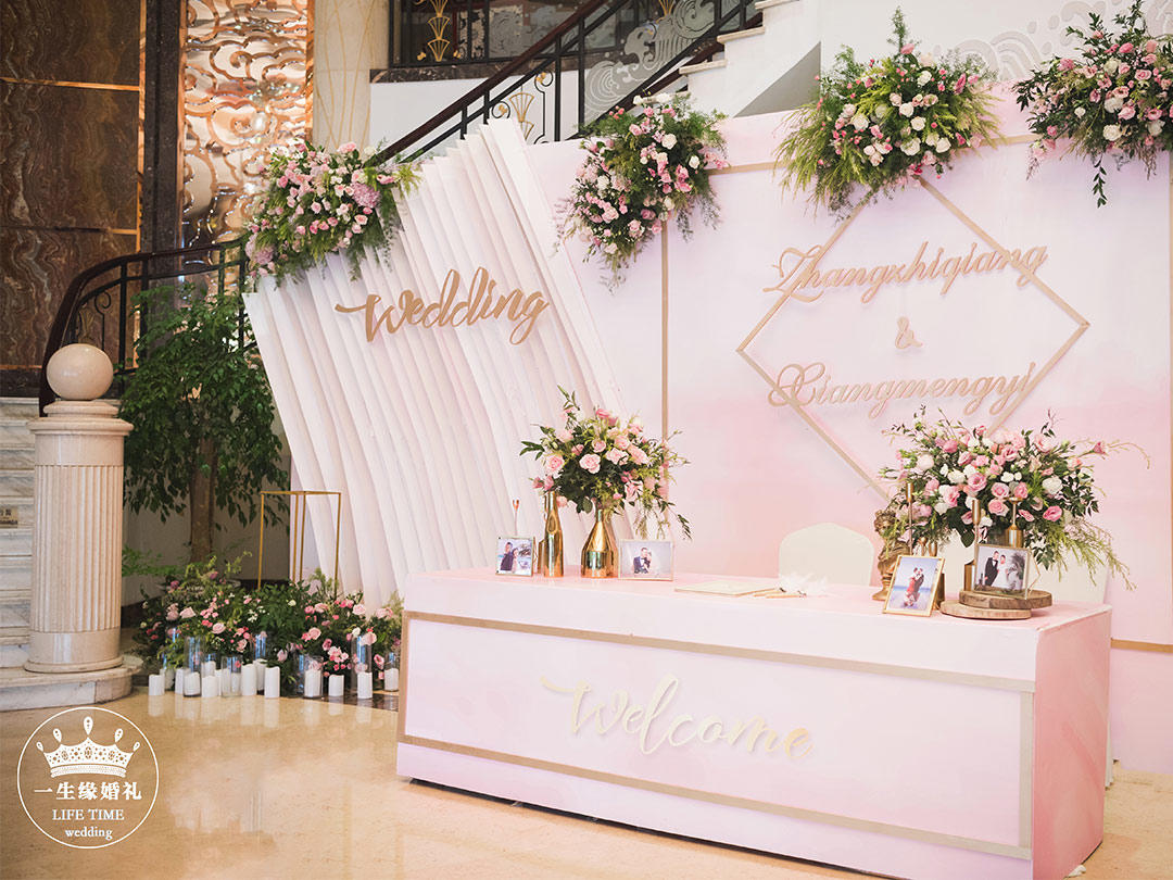 唯美《粉红邂逅》LIFE TIME 一生缘婚礼