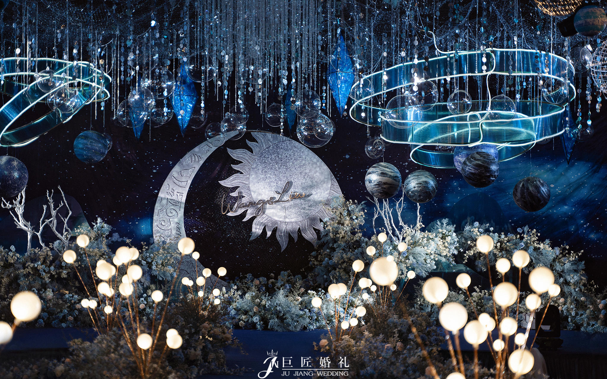 巨匠婚礼//日月星辰皆是你