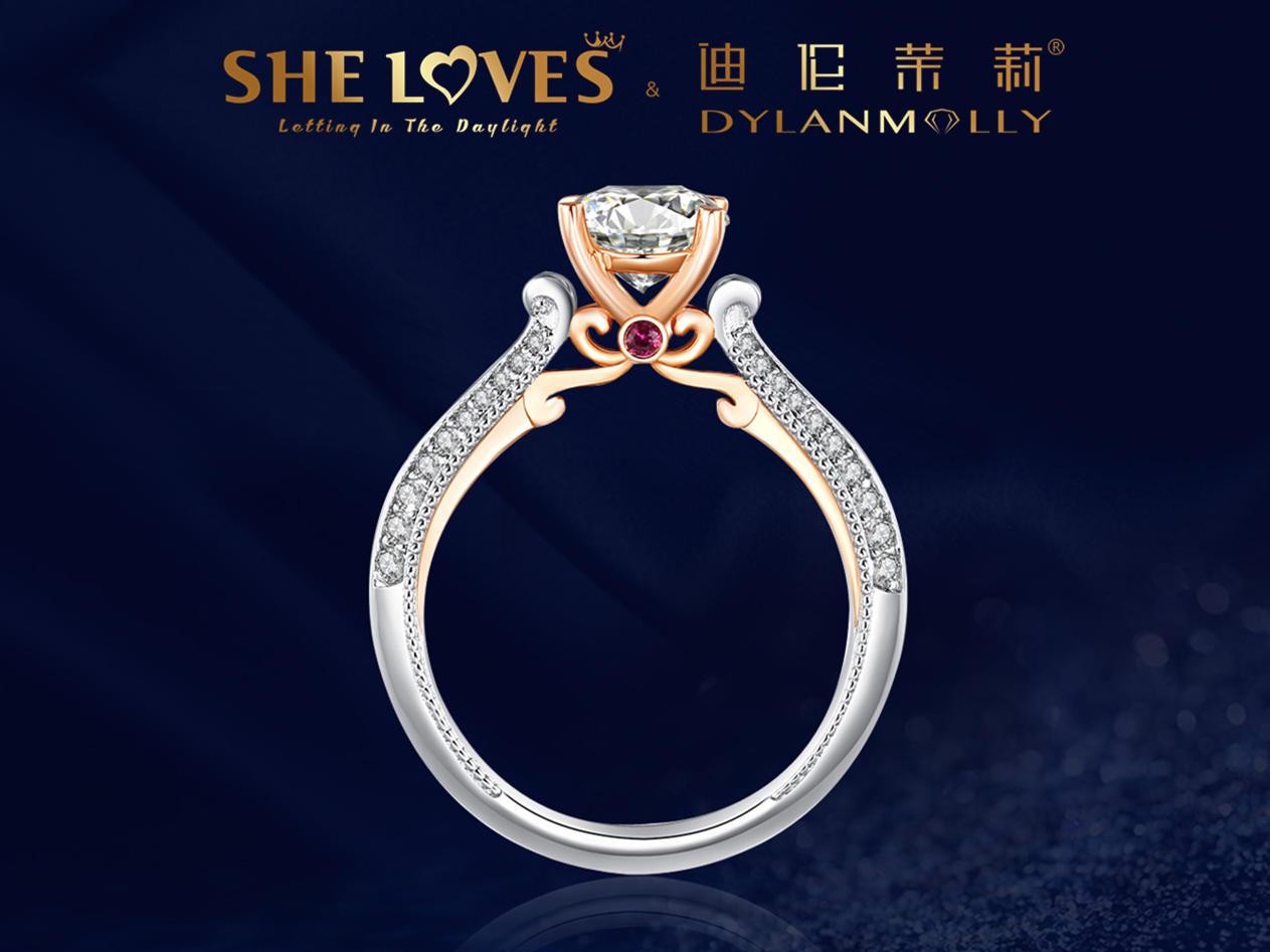 原创设计钻戒【水光女神】GIA婚戒