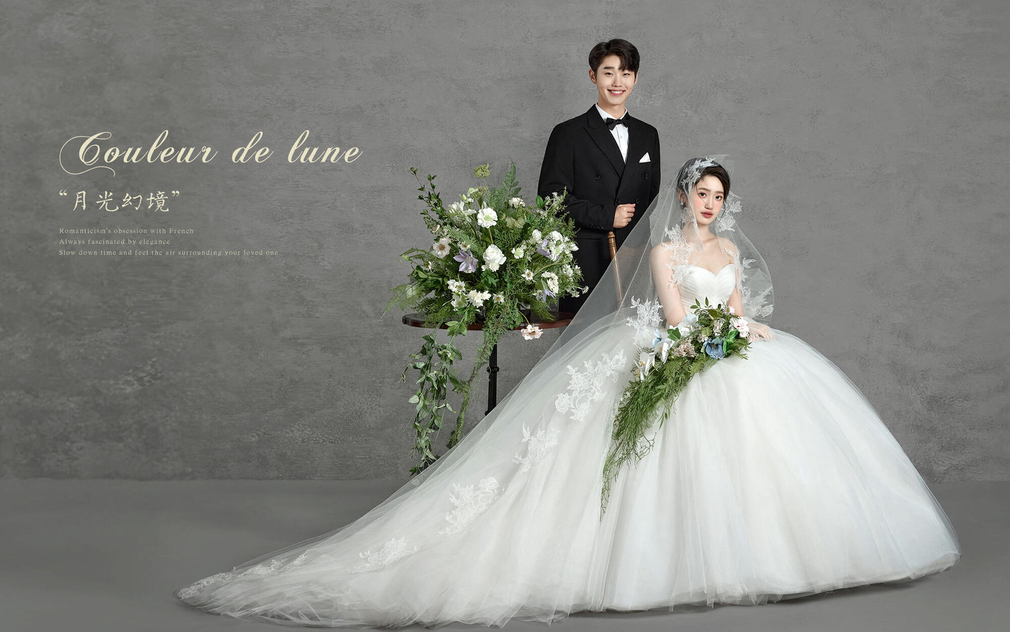 疯狂心动~直击心灵的油画婚纱照，张张封神