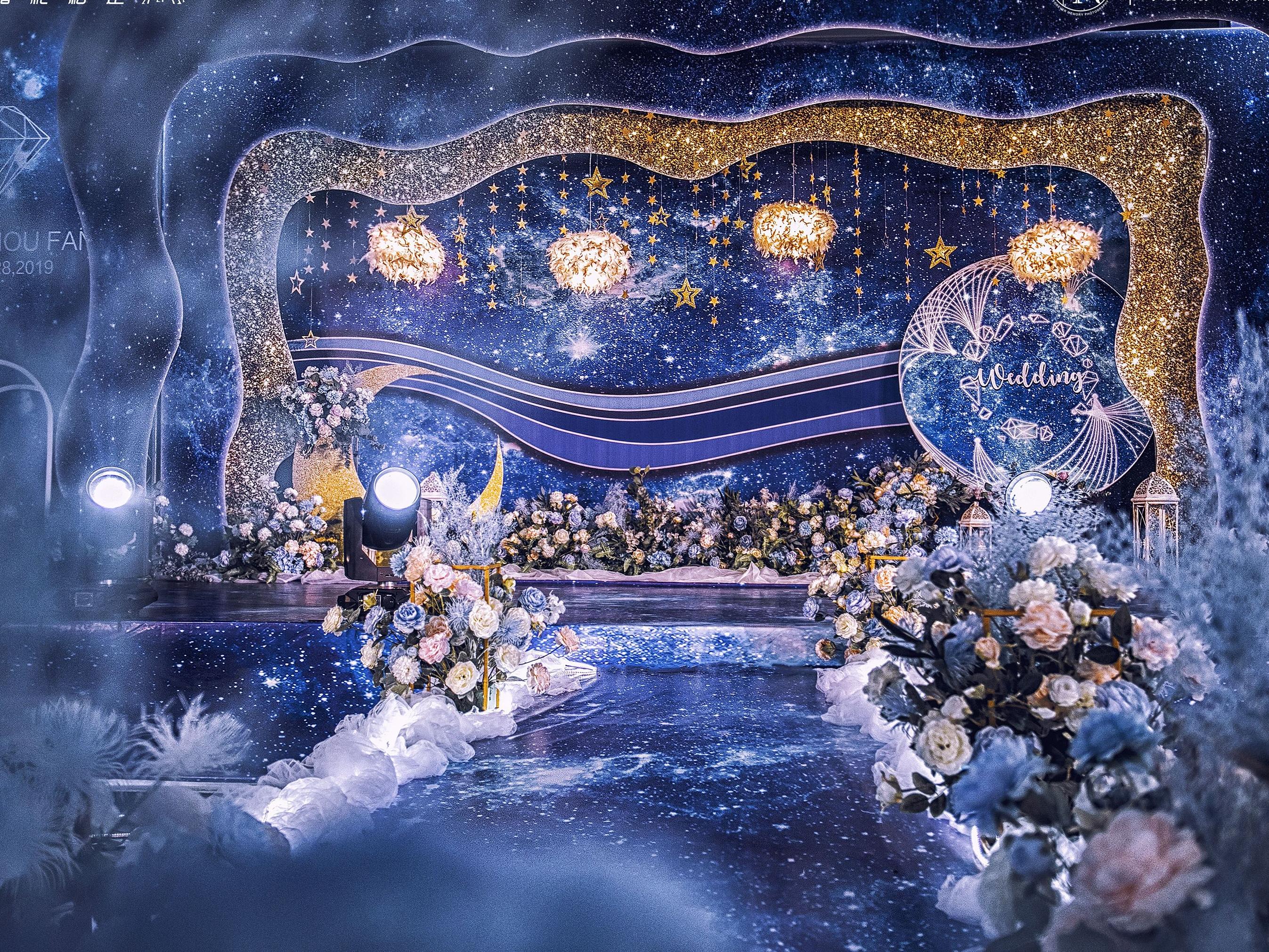 蓝色星空璀璨婚礼简约婚礼