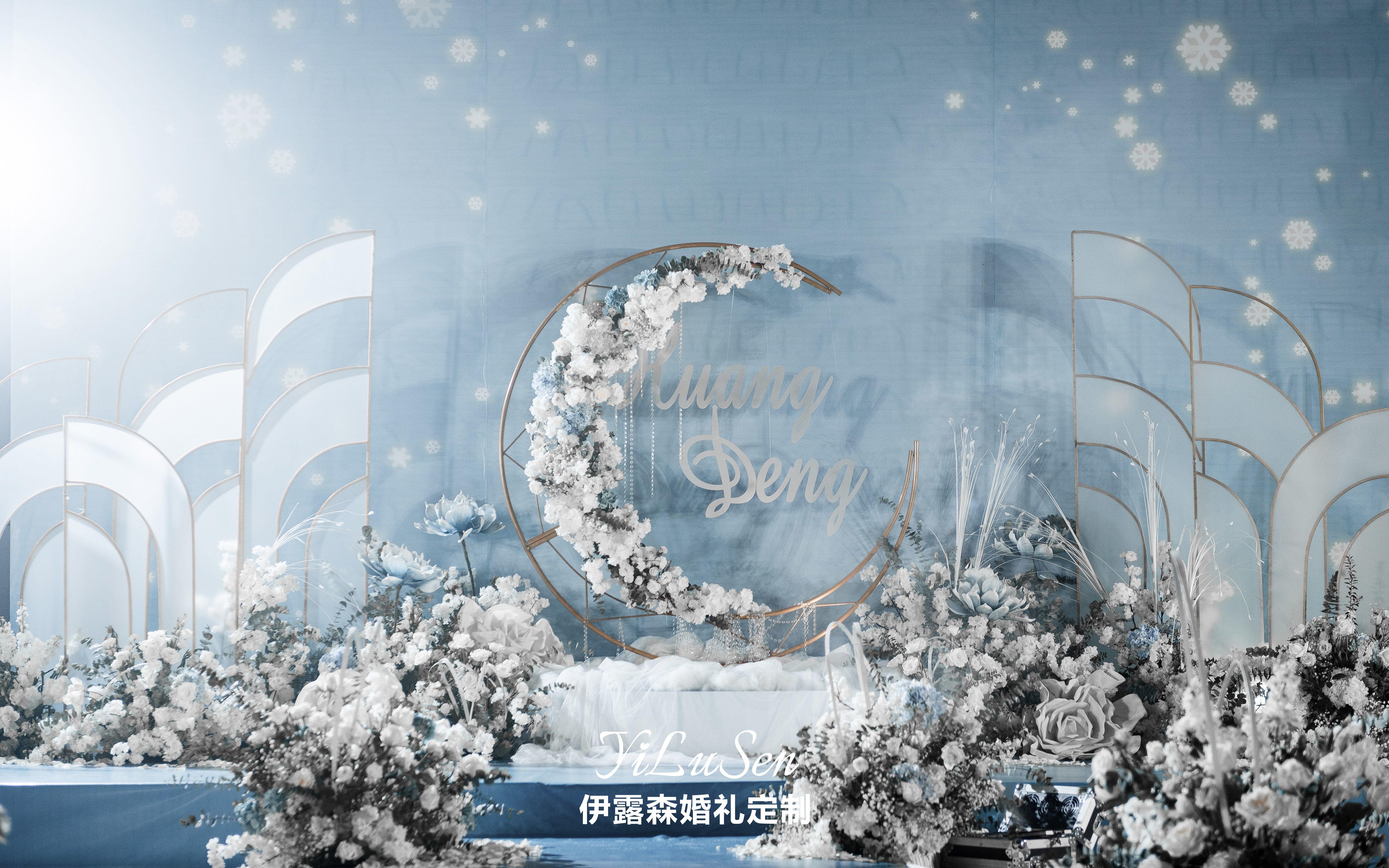 【伊露森婚礼订制】轻奢订制婚礼-扬帆起航