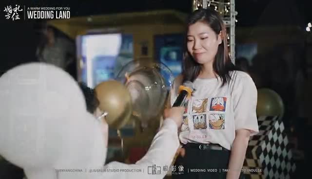 【 音乐节求婚 】浑南之夏