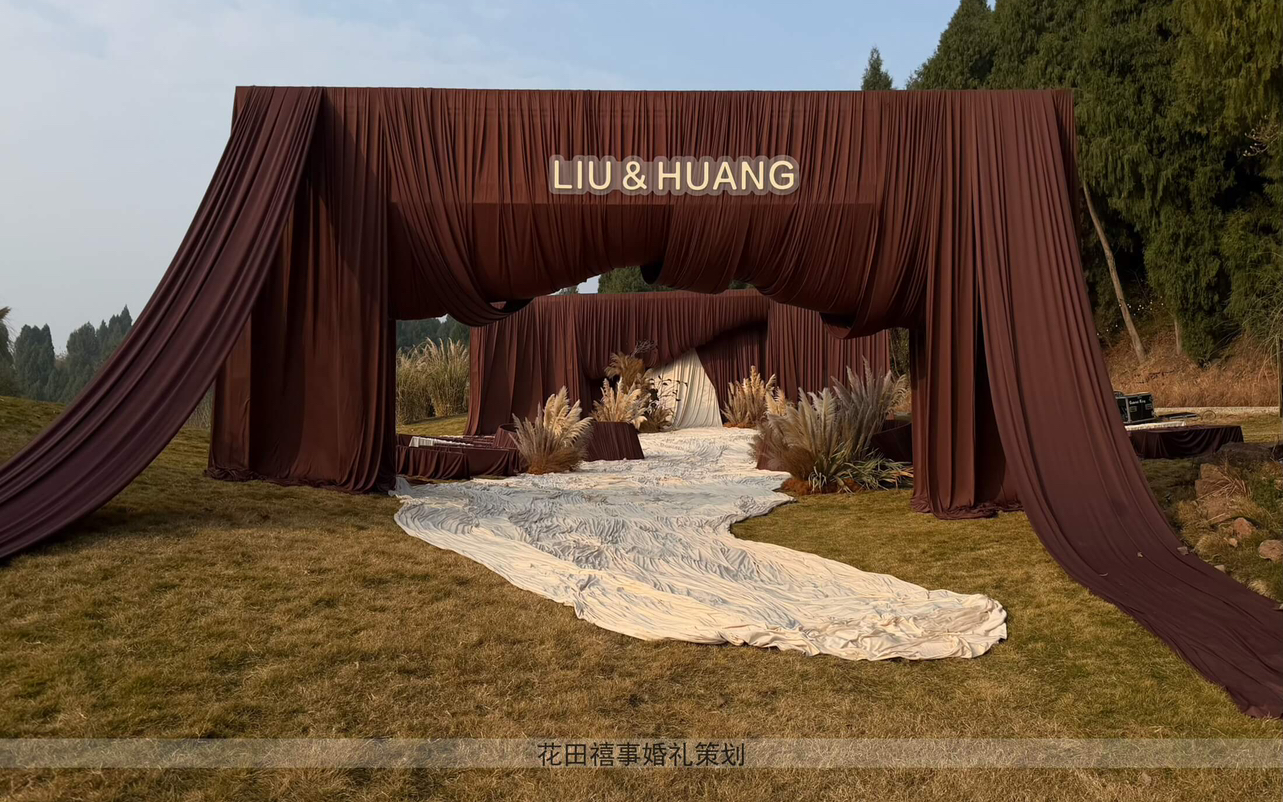 花田禧事—含四大人员—美拉德草坪布幔风