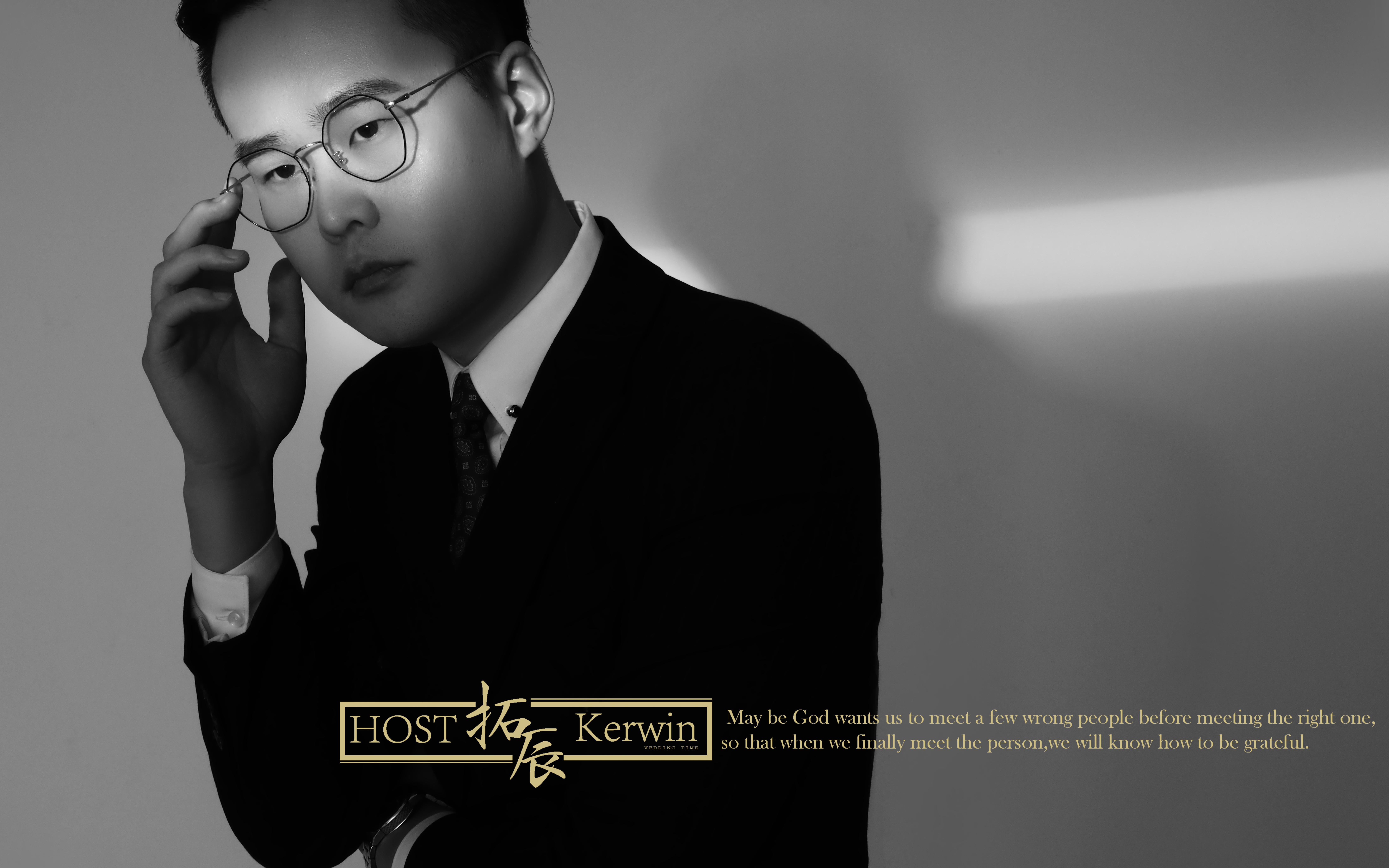 《在列治文3号路看见爱情》