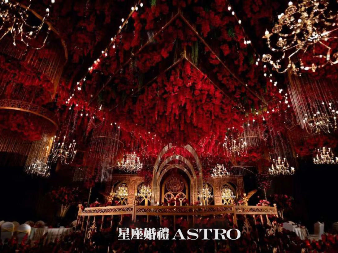星座婚礼  复古风格 红金色 【心城】