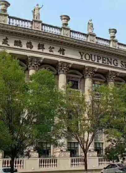 友鹏公馆婚礼堂（梅江旗舰店）