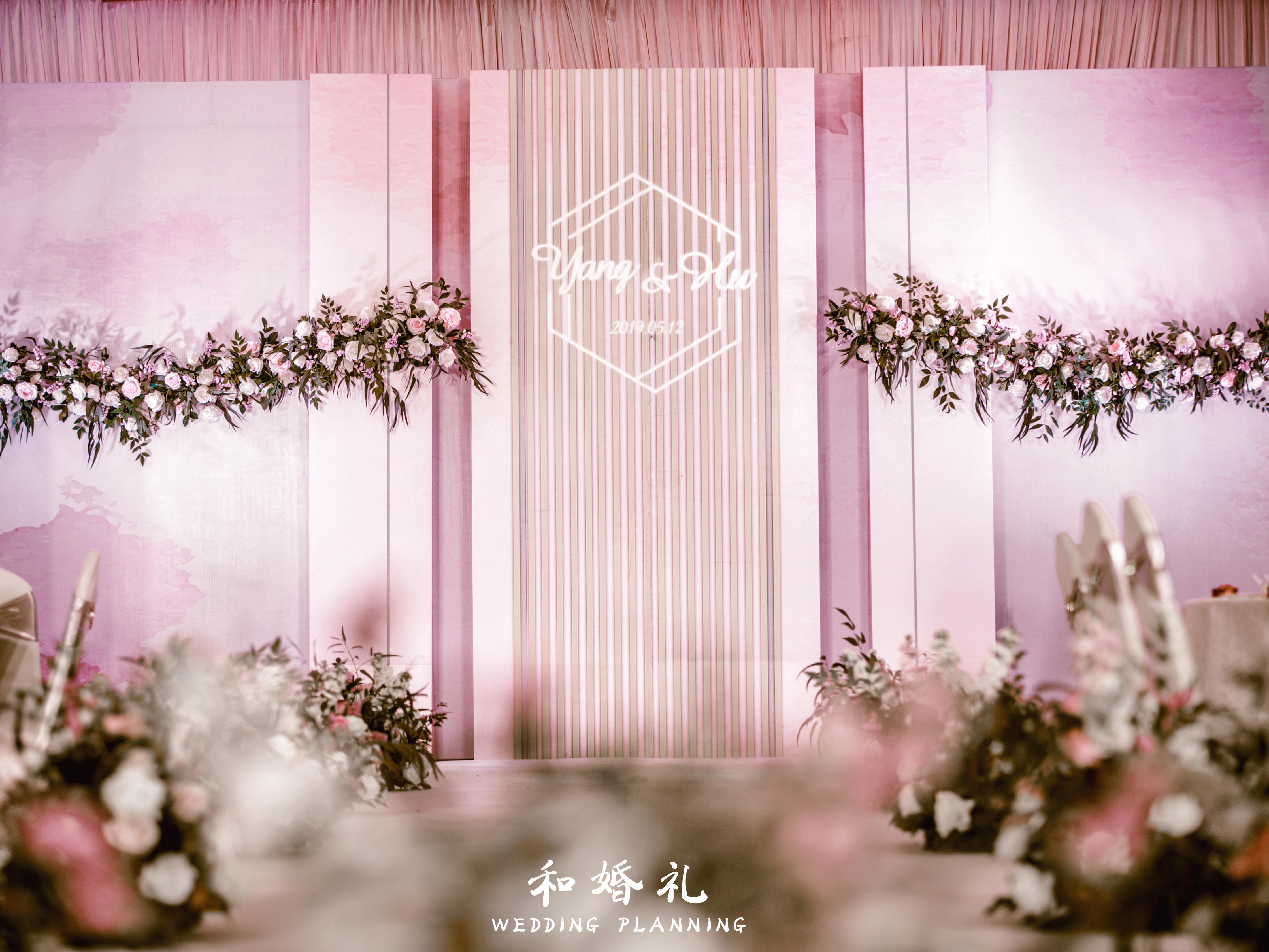 和婚礼【限时感恩套餐】INS小清新网红婚礼