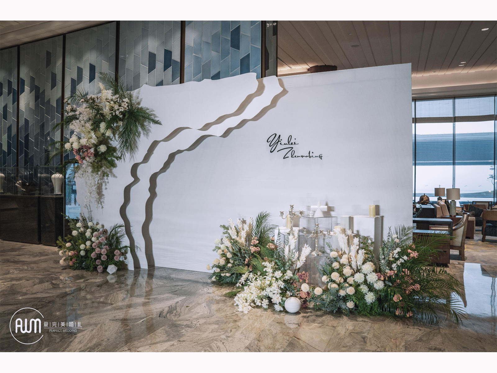 简约白绿色系（爱完美婚礼）