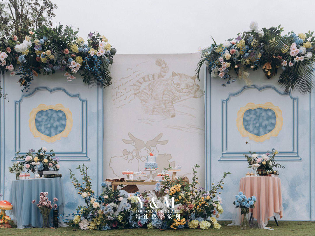 YAM婚礼 | 小预算 蓝色户外梦幻主题婚礼