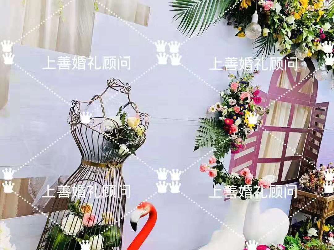 朝陽上善婚禮／大院婚禮／婚禮全套／省心省事省錢