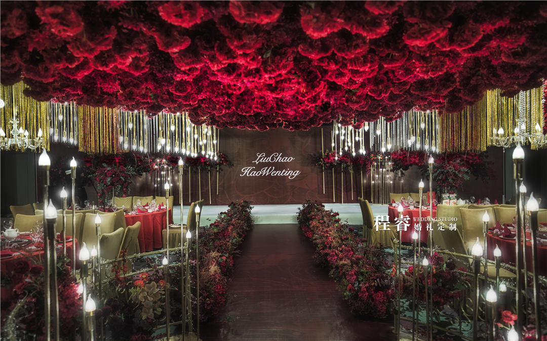 北方昆曲剧院国家演员婚礼