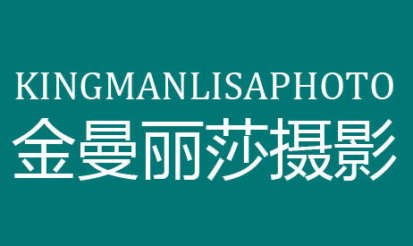 三亚金曼丽莎婚纱摄影