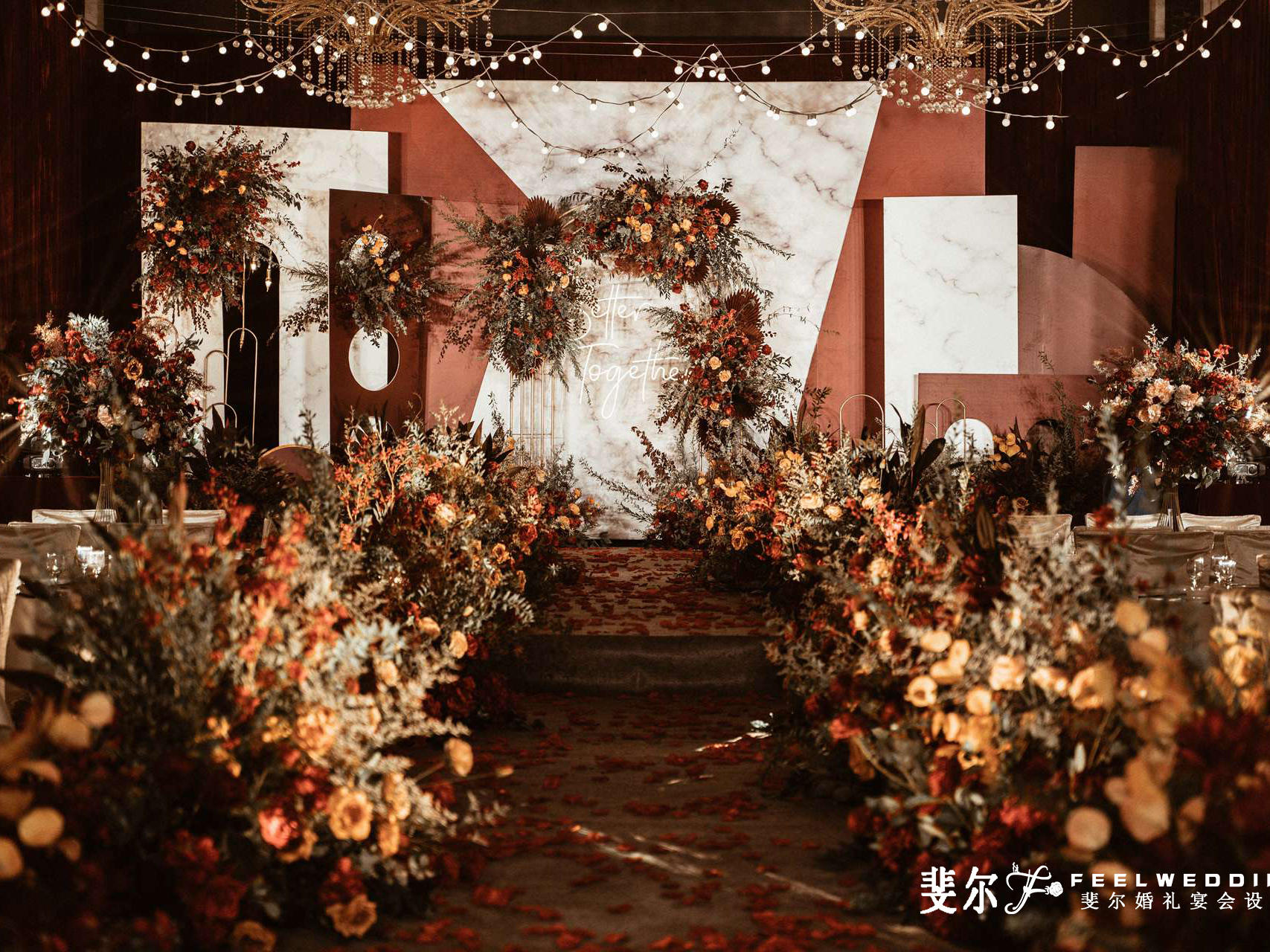 Feel斐尔婚礼宴会设计-经典复古
