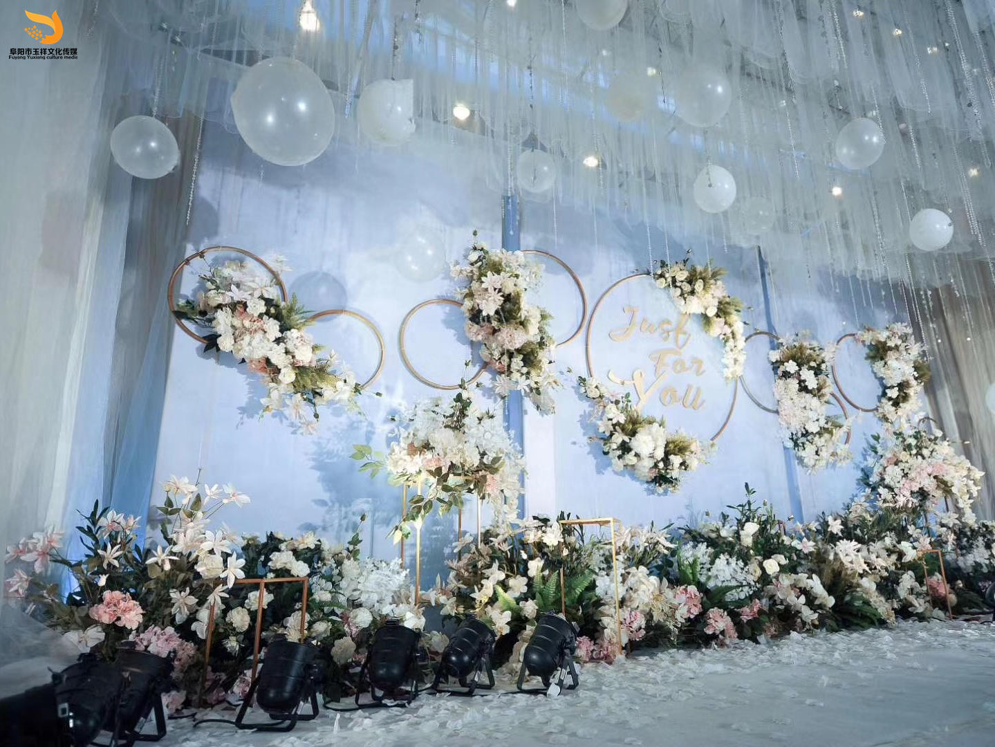 【玉祥婚礼】始于心动，终于白首