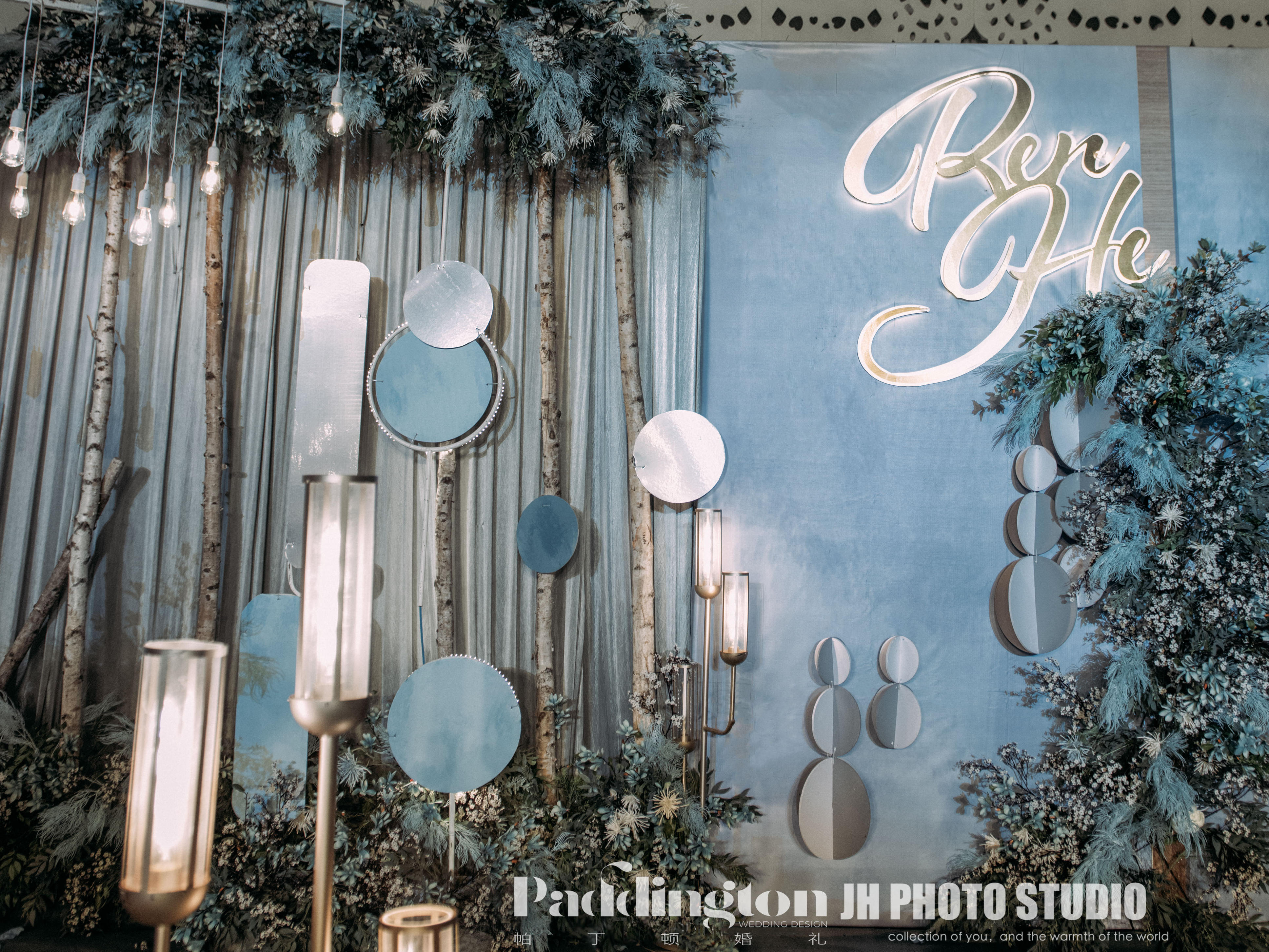 小而美的婚礼 灰蓝色系列 【帕丁顿婚礼】