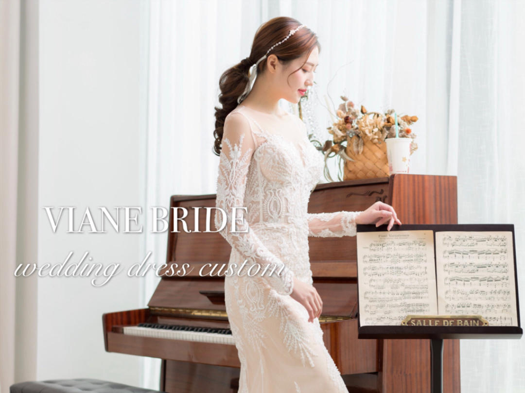 【人气力荐】出门纱+仪式纱+敬酒服特惠婚纱套餐