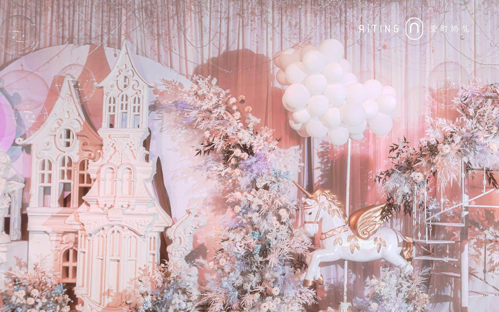 2020.5.27【游园会】