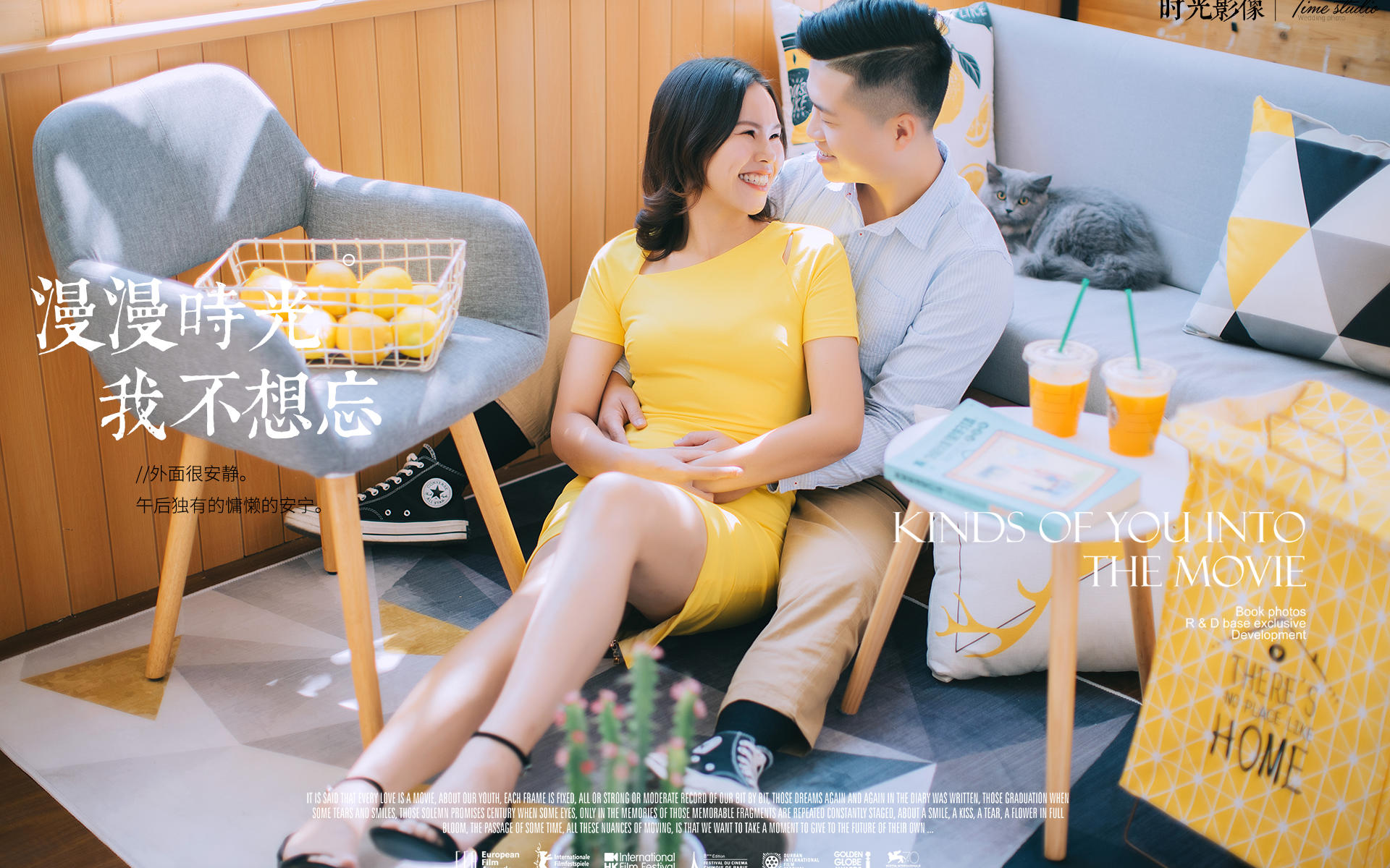 时尚海岛那琴半岛外地浪漫旅拍