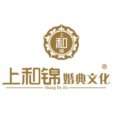 上和锦婚典文化（六安婚庆）